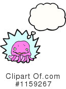 Jellyfish Clipart #1159267 by lineartestpilot