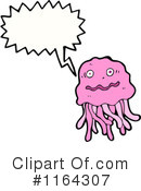Jellyfish Clipart #1164307 by lineartestpilot