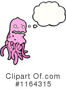 Jellyfish Clipart #1164315 by lineartestpilot