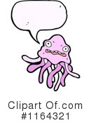 Jellyfish Clipart #1164321 by lineartestpilot