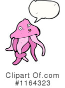 Jellyfish Clipart #1164323 by lineartestpilot