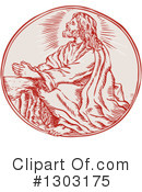 Jesus Clipart #1303175 by patrimonio