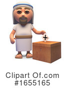 Jesus Clipart #1655165 by Steve Young