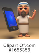 Jesus Clipart #1655358 by Steve Young