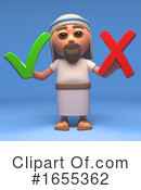 Jesus Clipart #1655362 by Steve Young