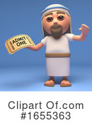 Jesus Clipart #1655363 by Steve Young