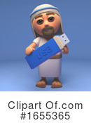 Jesus Clipart #1655365 by Steve Young
