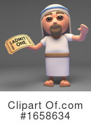 Jesus Clipart #1658634 by Steve Young