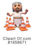 Jesus Clipart #1658671 by Steve Young