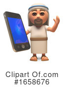 Jesus Clipart #1658676 by Steve Young
