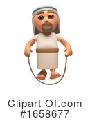 Jesus Clipart #1658677 by Steve Young