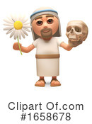 Jesus Clipart #1658678 by Steve Young