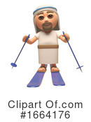 Jesus Clipart #1664176 by Steve Young