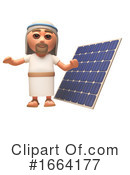 Jesus Clipart #1664177 by Steve Young