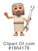 Jesus Clipart #1664178 by Steve Young