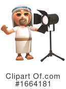 Jesus Clipart #1664181 by Steve Young