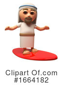 Jesus Clipart #1664182 by Steve Young