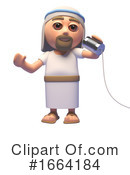 Jesus Clipart #1664184 by Steve Young