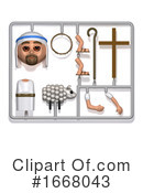 Jesus Clipart #1668043 by Steve Young