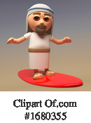 Jesus Clipart #1680355 by Steve Young