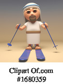 Jesus Clipart #1680359 by Steve Young