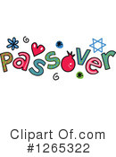 Jewish Clipart #1265322 by Prawny