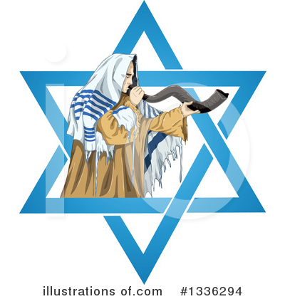 Judaism Clipart #1336294 by Liron Peer