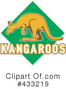 Kangaroo Clipart #433219 by patrimonio