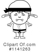 Karate Clipart #1141263 by Cory Thoman