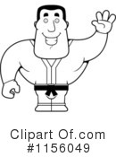 Karate Clipart #1156049 by Cory Thoman