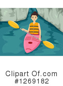 Kayaking Clipart #1269182 by BNP Design Studio
