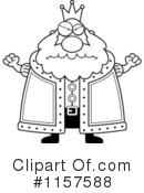 King Clipart #1157588 by Cory Thoman