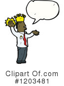 King Clipart #1203481 by lineartestpilot