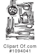 Kitchen Clipart #1094041 by xunantunich