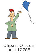 Kite Clipart #1112785 by djart