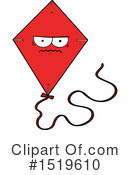 Kite Clipart #1519610 by lineartestpilot