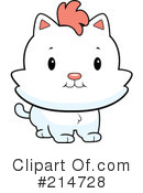 Kitten Clipart #214728 by Cory Thoman