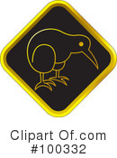 Kiwi Bird Clipart #100332 by Lal Perera