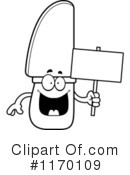 Knife Clipart #1170109 by Cory Thoman