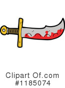 Knife Clipart #1185074 by lineartestpilot