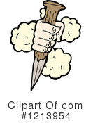 Knife Clipart #1213954 by lineartestpilot