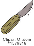 Knife Clipart #1579818 by lineartestpilot