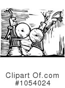Knight Clipart #1054024 by xunantunich