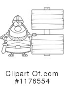 Knight Clipart #1176554 by Cory Thoman
