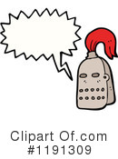 Knight Clipart #1191309 by lineartestpilot