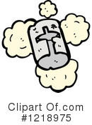 Knight Clipart #1218975 by lineartestpilot