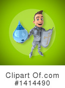 Knight Clipart #1414490 by Julos