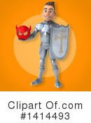 Knight Clipart #1414493 by Julos