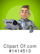 Knight Clipart #1414513 by Julos