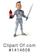 Knight Clipart #1414608 by Julos